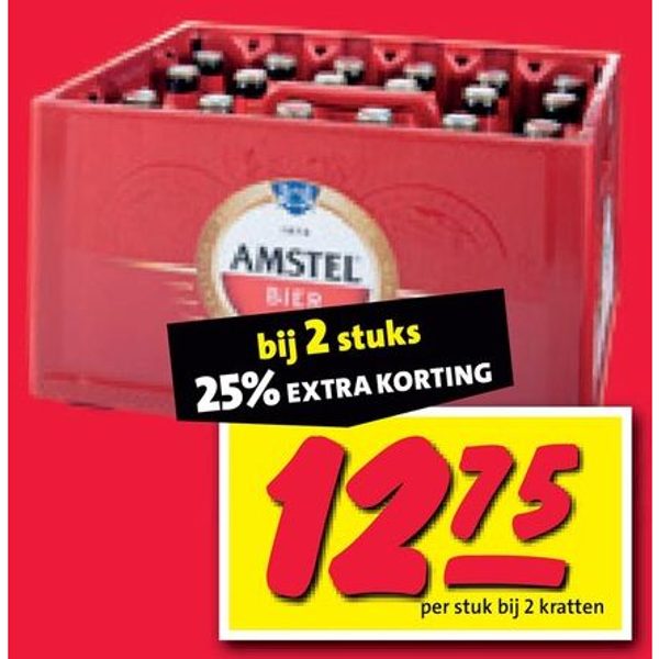 Pilsener