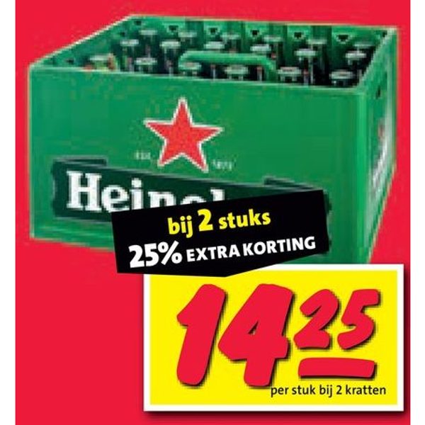 Heineken