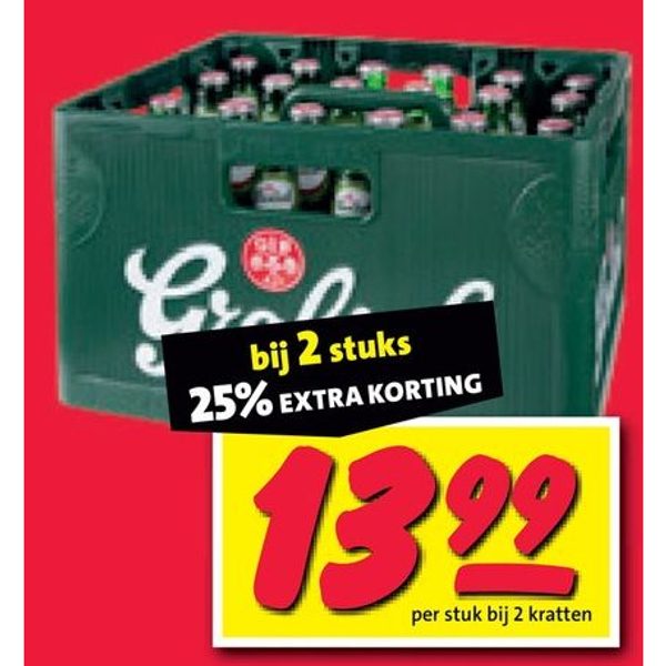 Pilsener