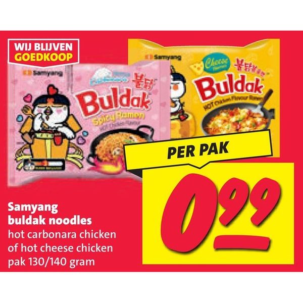 Samyang buldak noodles