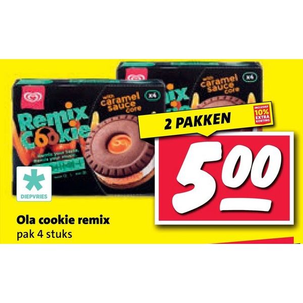 Ola cookie remix