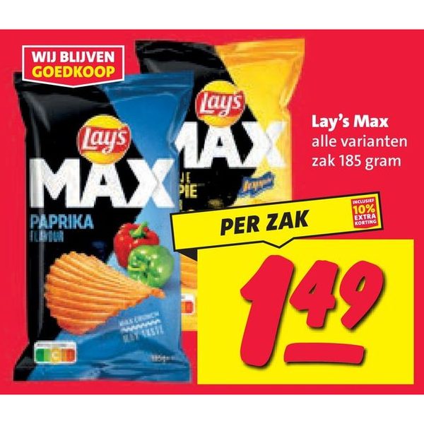 Lay's Max