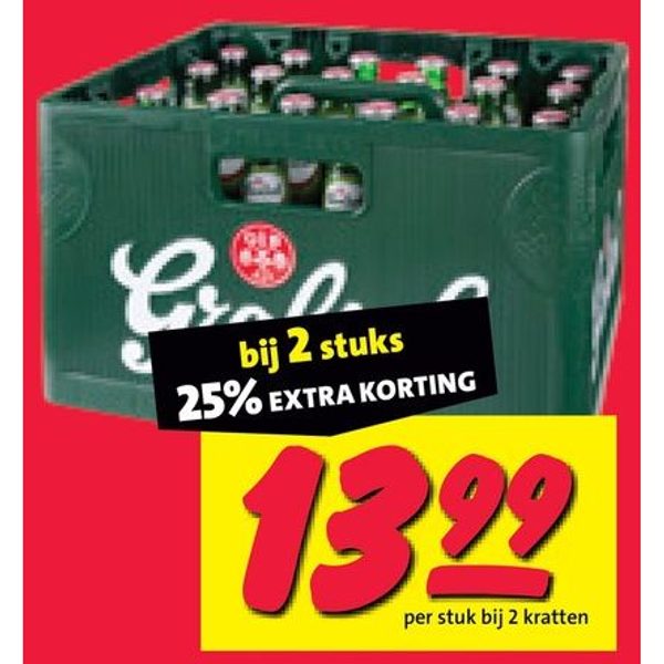 Pilsener