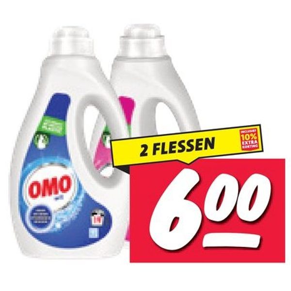 Omo vloeibaar wasmiddel
