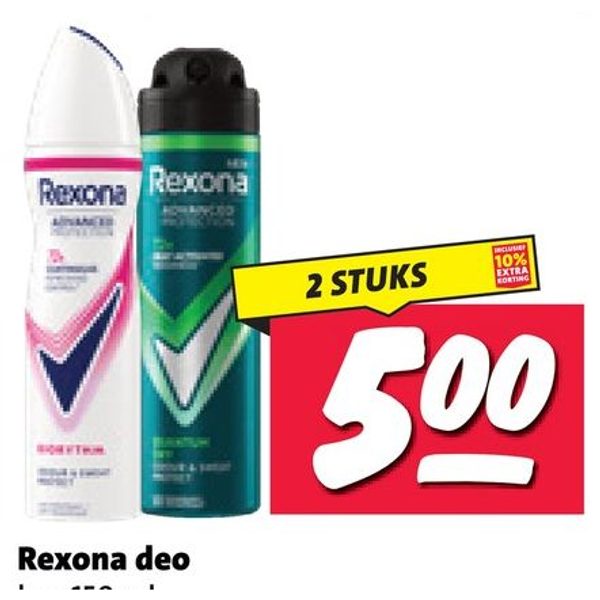 Rexona deo