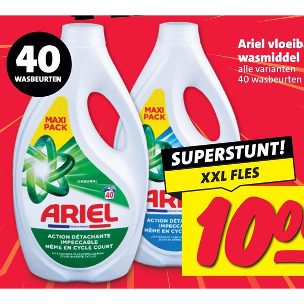 Ariel vloeibaar wasmiddel