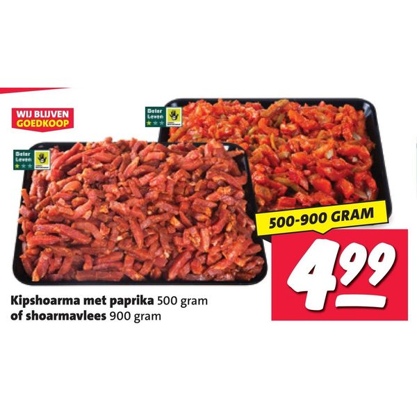 Kipshoarma met paprika of shoarmavlees