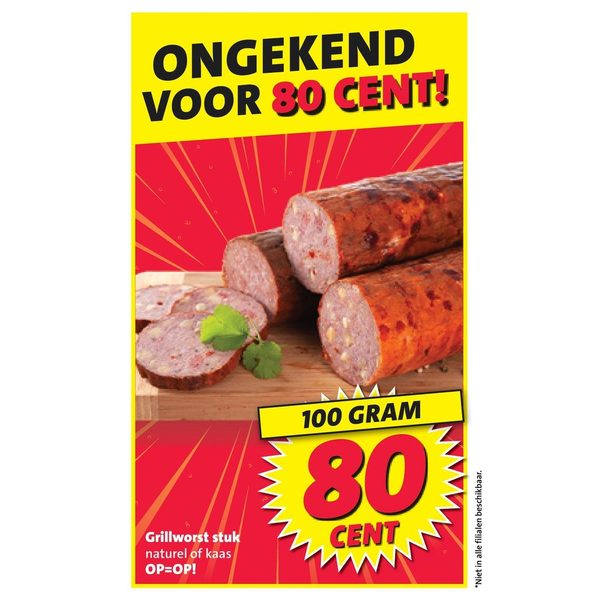 Grillworst stuk naturel of kaas
