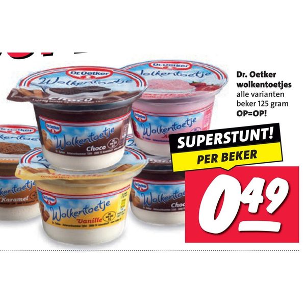 Dr. Oetker Wolkentoetjes