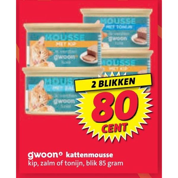 gwoon kattenmousse