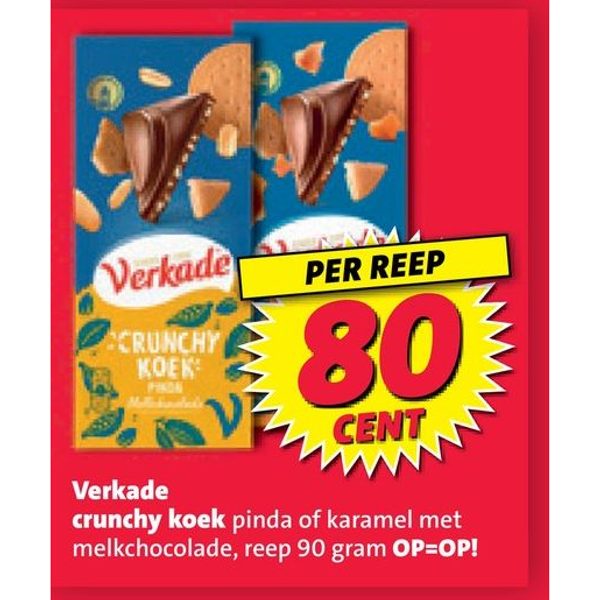 Crunchy Koek pinda of karamel