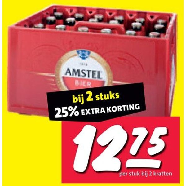 Amstel Pilsener krat