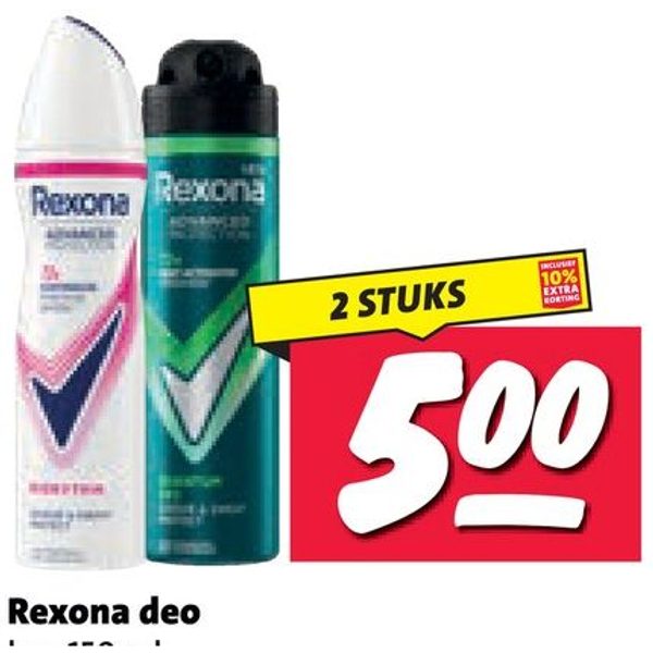 Rexona deo