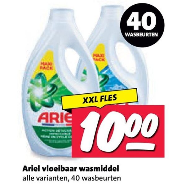 Ariel vloeibaar wasmiddel