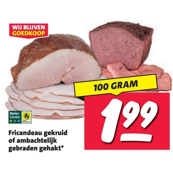 Fricandeau gekruid of ambachtelijk gebraden gehakt