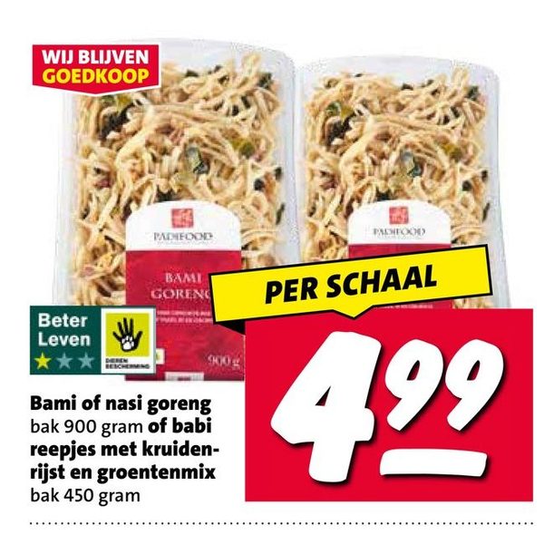 Bami of nasi goreng of babi reepjes