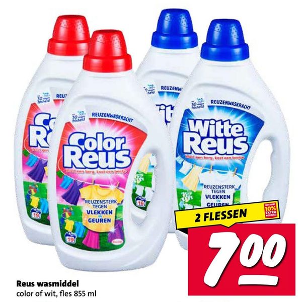 Wasmiddel color of wit