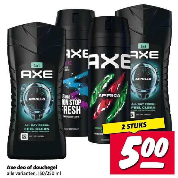 Axe deo of douchegel