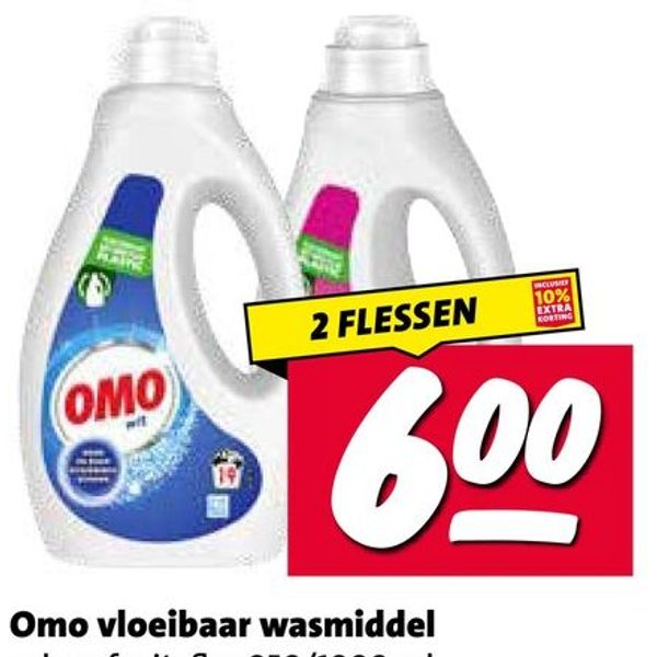 Omo vloeibaar wasmiddel