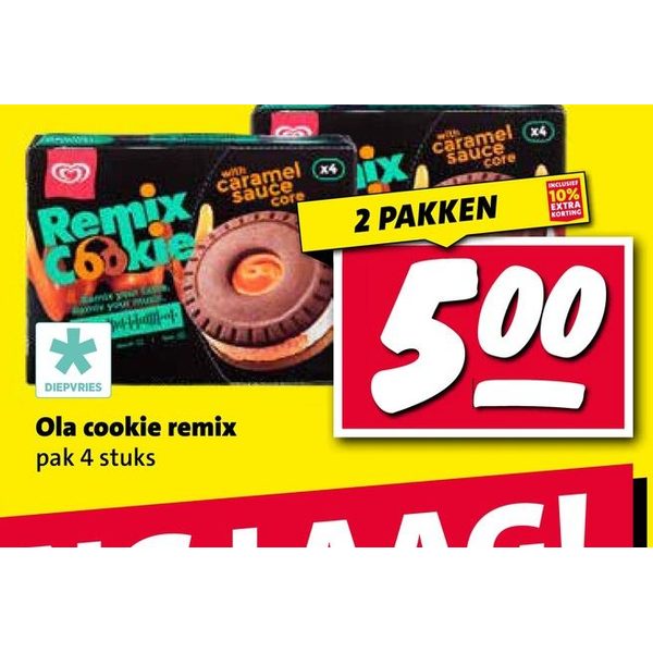Ola cookie remix