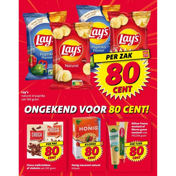 Lay's naturel of paprika