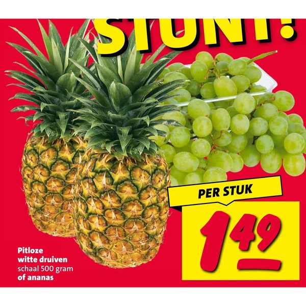 Pitloze witte druiven of ananas