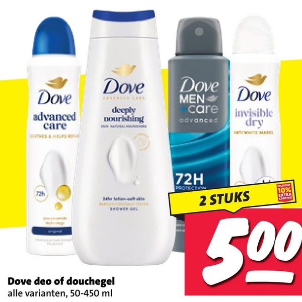 Dove deo of douchegel