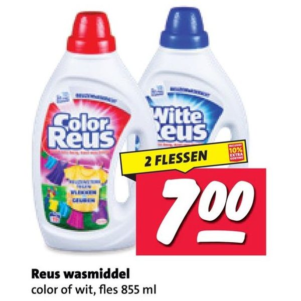 Reus wasmiddel