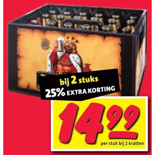 Hertog Jan Pilsener krat
