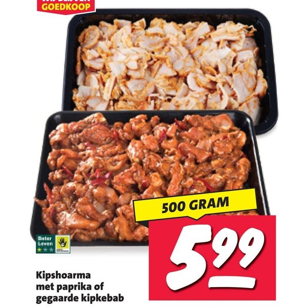 Kipshoarma met paprika of gegaarde kipkebab