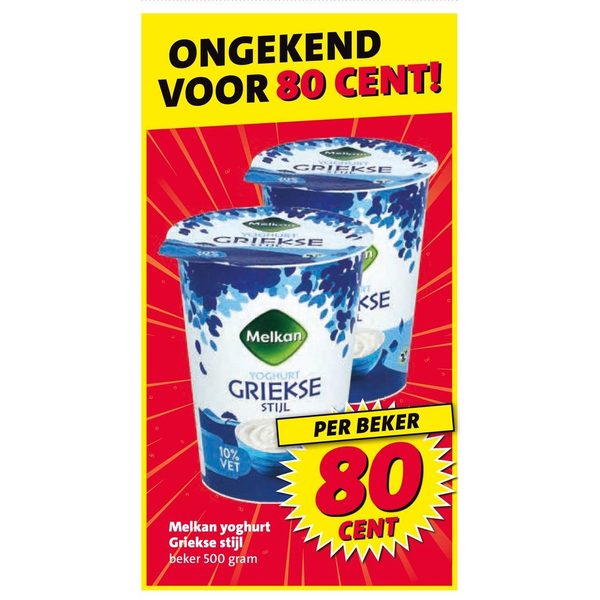 Melkan yoghurt Griekse stijl