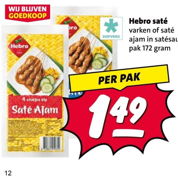 Hebro saté varken of saté ajam