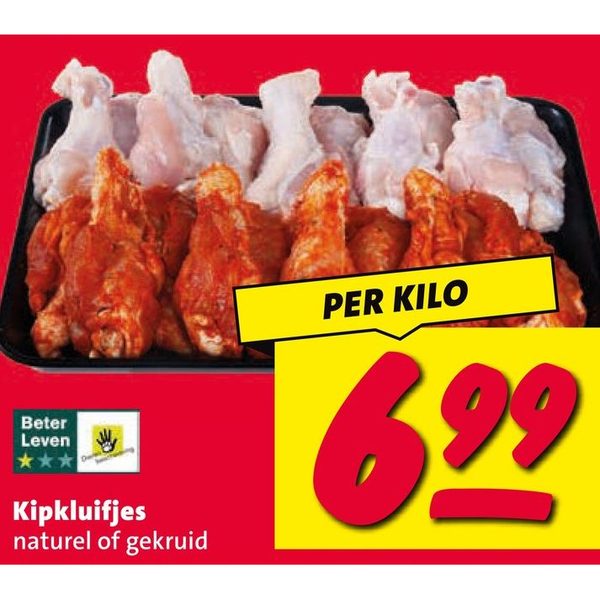 Kipkluifjes