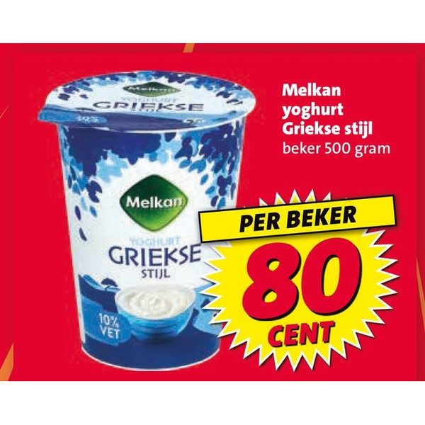 Melkan yoghurt Griekse stijl