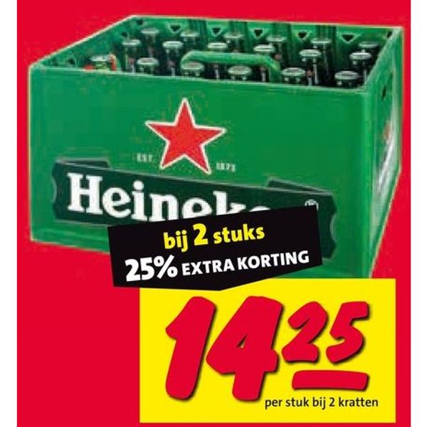 Heineken