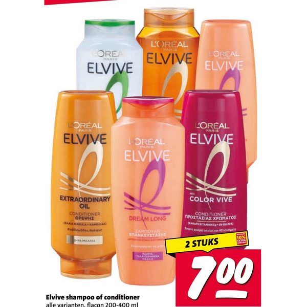 Elvive shampoo of conditioner