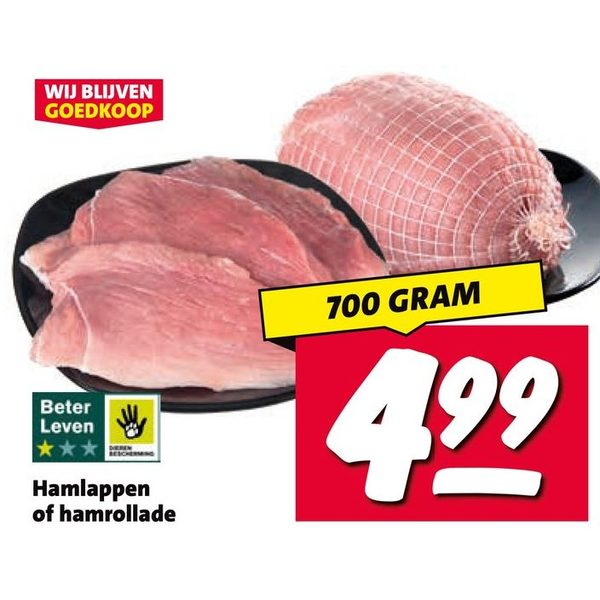 Hamlappen of hamrollade