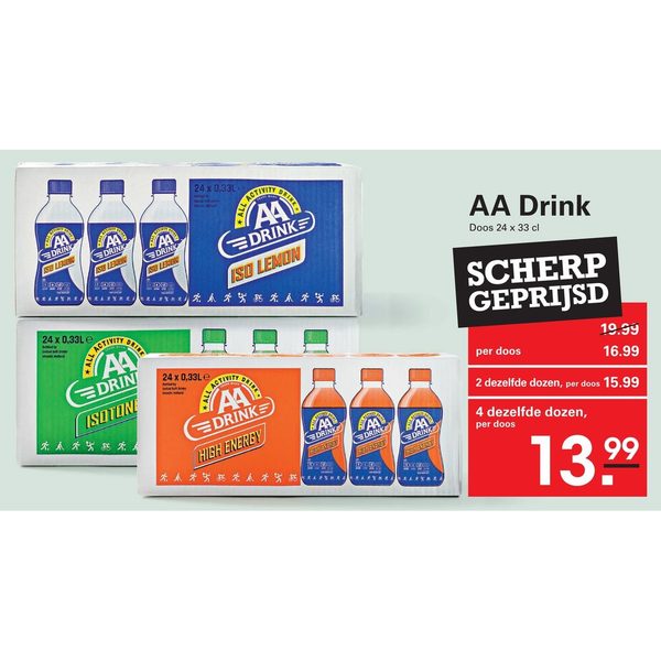 AA Drink