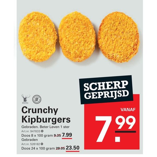 Crunchy Kipburgers