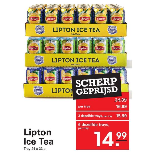 Lipton Ice Tea