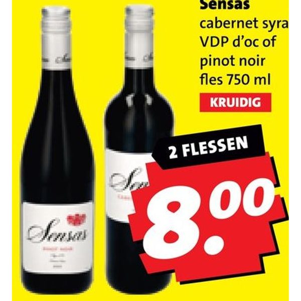 Sensas cabernet syrah VDP d'oc of pinot noir