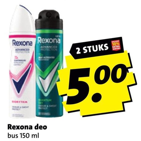 Rexona deo