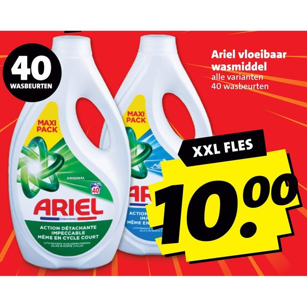 Ariel vloeibaar wasmiddel