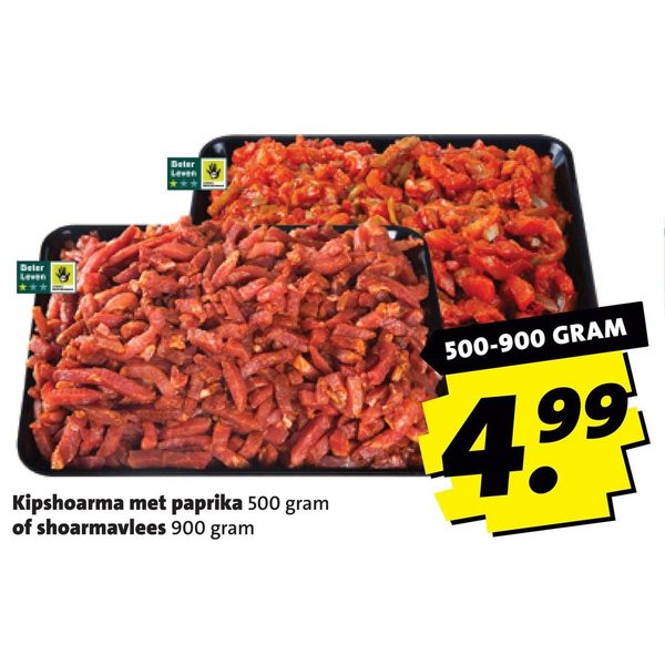 Kipshoarma met paprika of shoarmavlees