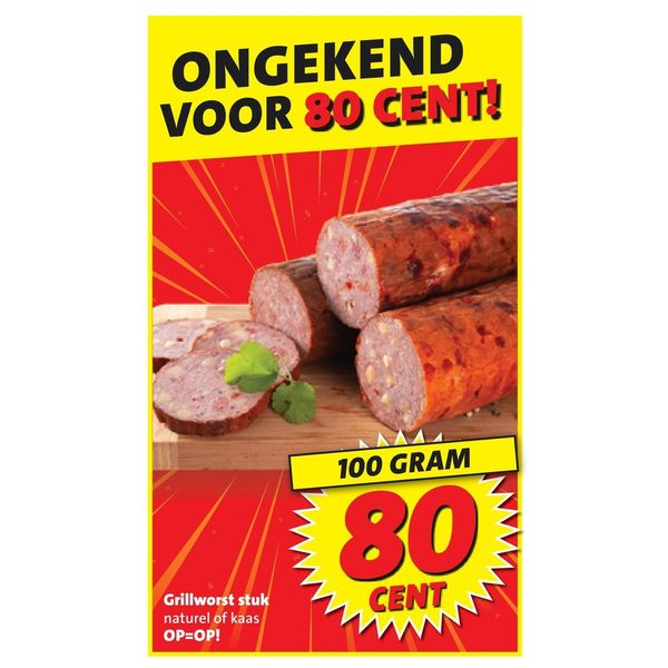 Grillworst stuk naturel of kaas
