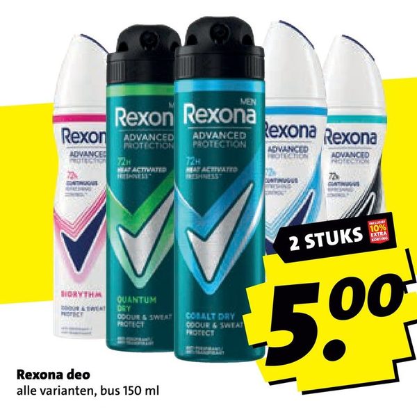 Rexona deo