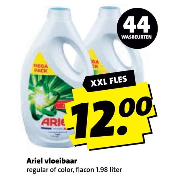 Ariel vloeibaar