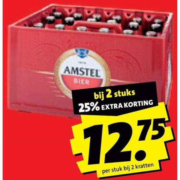 Pilsener