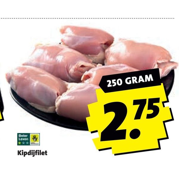 Kipdijfilet