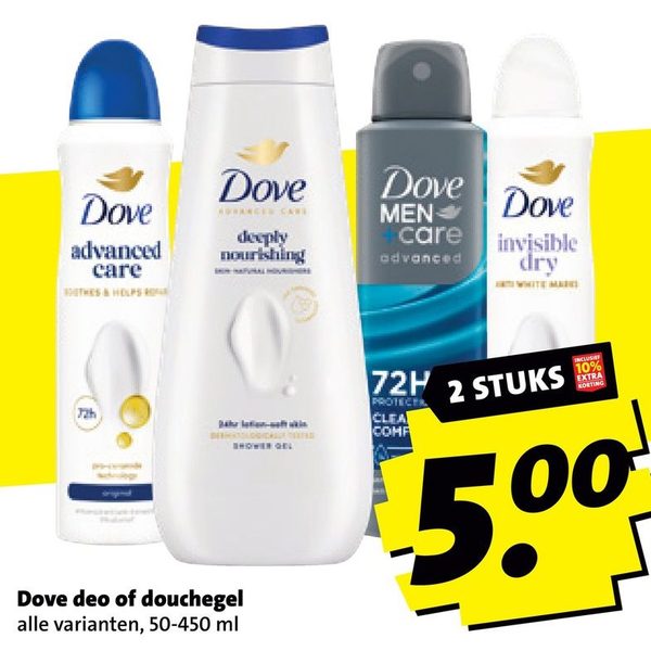 Dove deo of douchegel